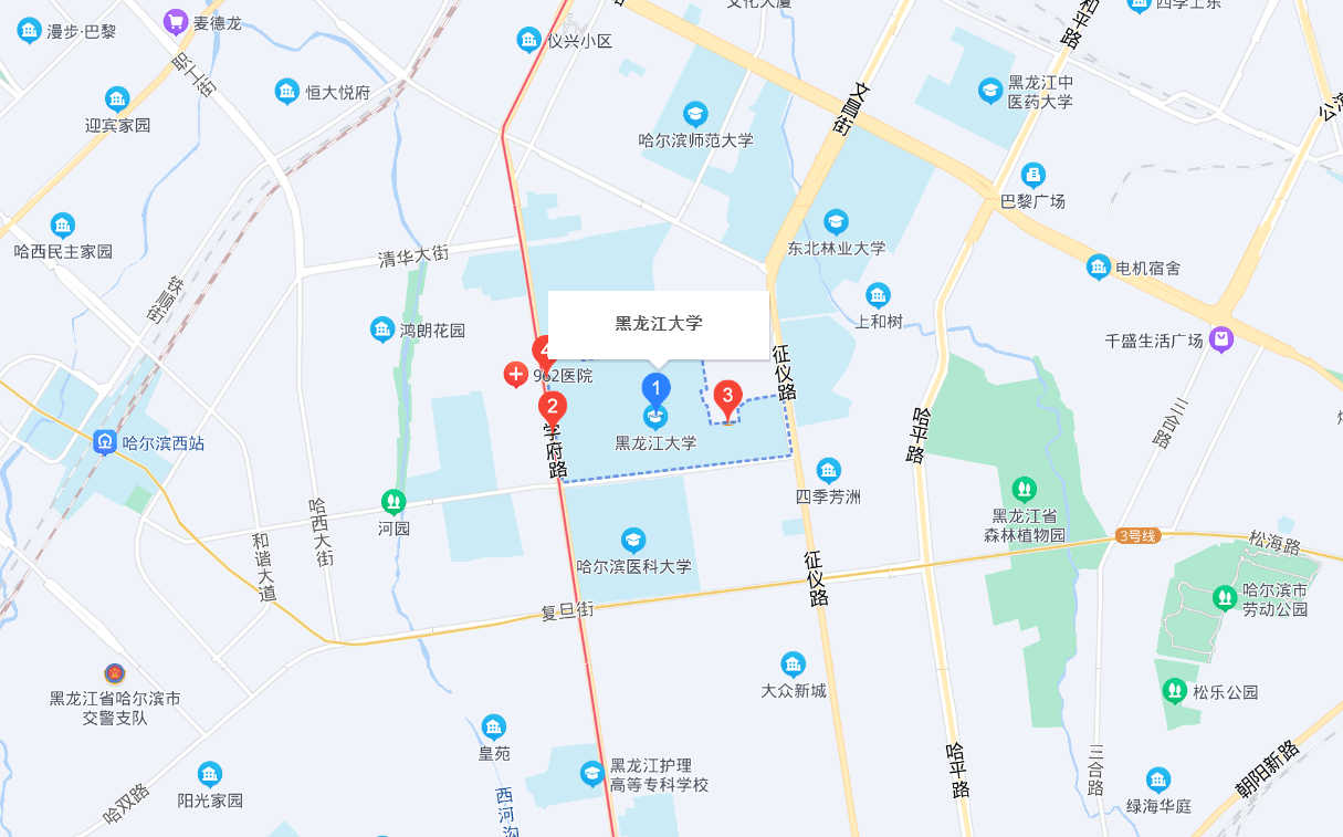 黑龙江大学地址