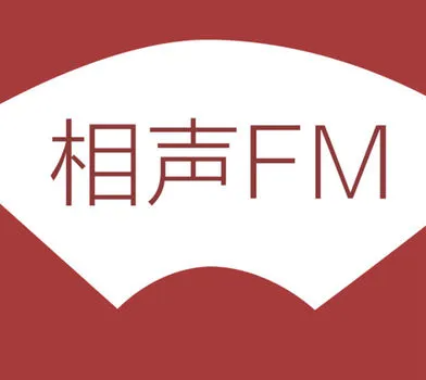 fm全天相声频道是多少