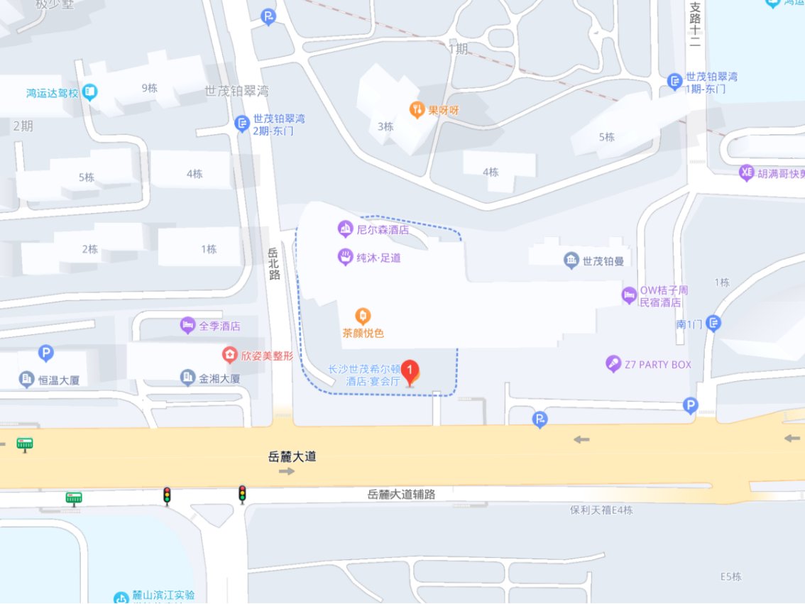 长沙五星级酒店排行榜