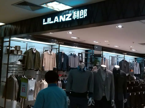 lilanz是什么牌子衣服