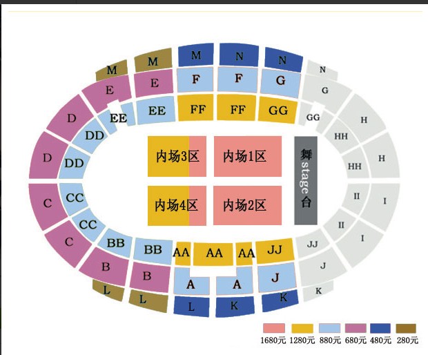 有没有2013SHE广州演唱会场馆的座位图？