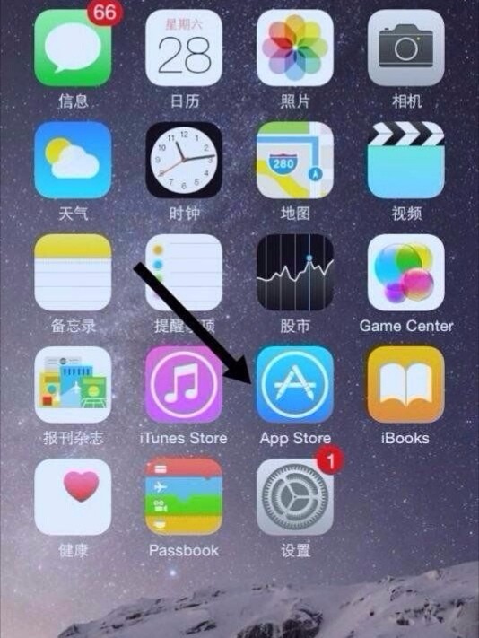 明明有网络却打不开appstore是什么原因？