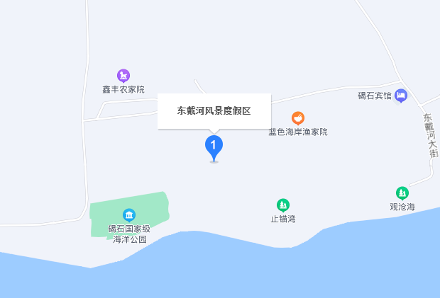 东戴河在哪个省哪个市