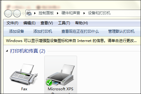 HP1005安装了驱动程序后不显示扫描图标，怎么扫描呀？