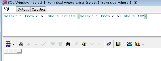 oracle中exists用法