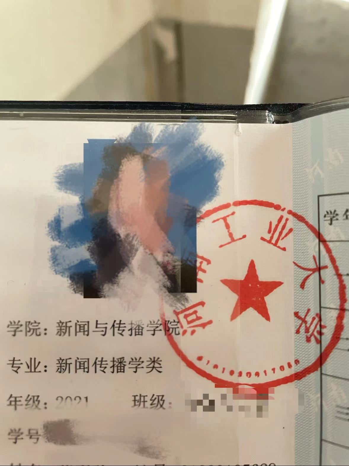 智能影像工程怎么样