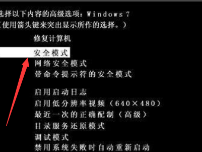 蓝屏代码0x000000f4是什么意思！