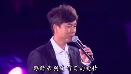 《不该用情》歌词粤语谐音是什么？