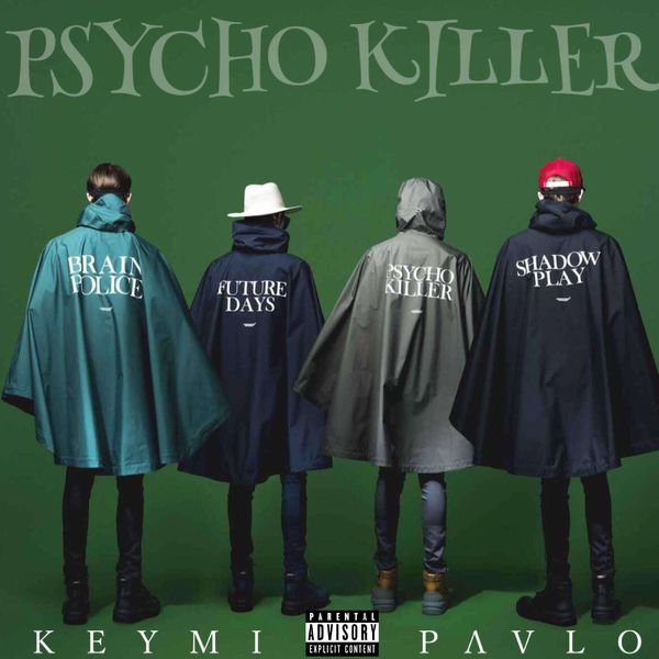 求psycho killer 歌词翻译！！！提前谢过！！！