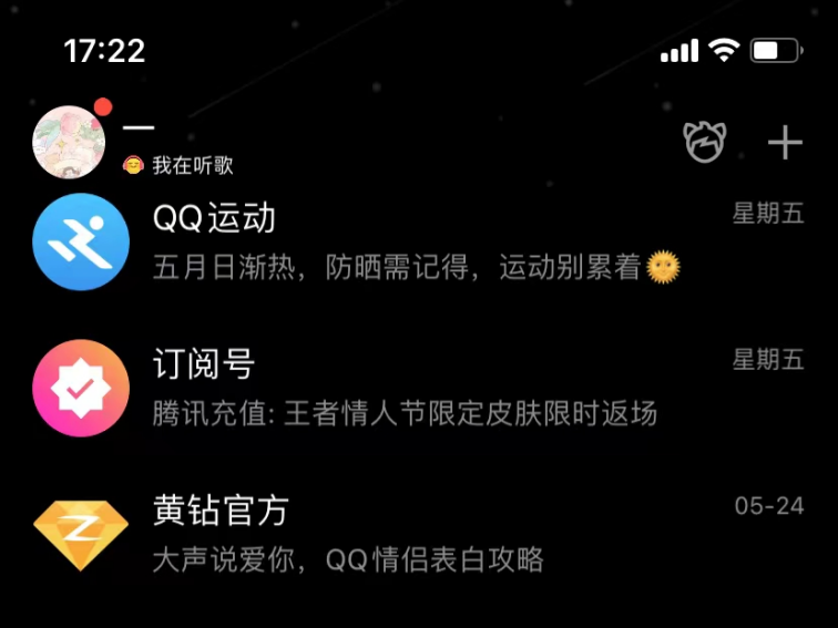 qq被冻结了怎么样才可以解冻