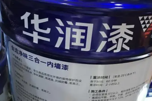 乳胶漆品牌十大排名有哪些