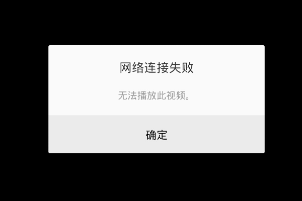 电脑浏览器打不开网页是什么原因