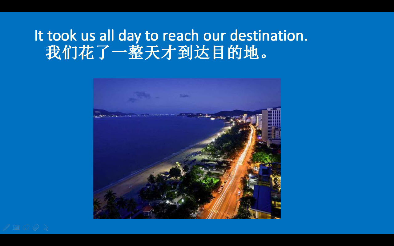 destination中文什么意思