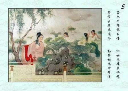 牛郎织女连环画怎么画? 五年级