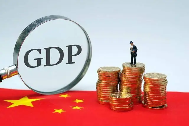 多省份人均GDP突破1万美元，这说明了什么？