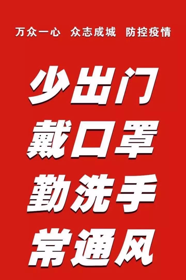 31省区市新增本土确诊8例均在大连，境外输入形势有多严峻？