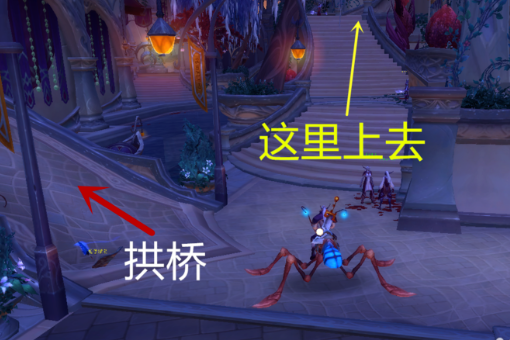 魔兽7.0魔导师薇尔莎具体坐标位置 世界任务魔导师薇尔莎在哪