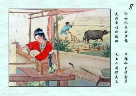 牛郎织女连环画怎么画? 五年级