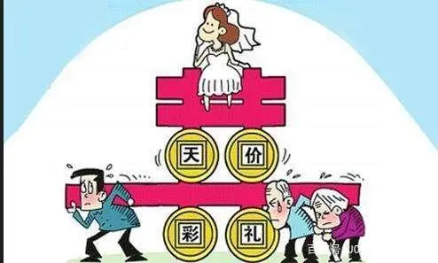 闪婚一年离婚欲要回20万彩礼，法院判女方返还11万，这一判决合理吗？