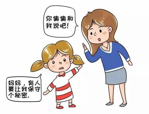 教育部要求性侵害预防进中小学教材，这项举措有何意义？