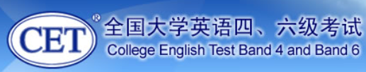 英语6级是什么水平 英语六级很厉害吗