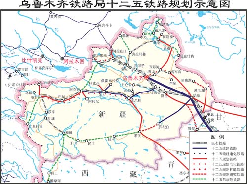 哈罗铁路的基本介绍