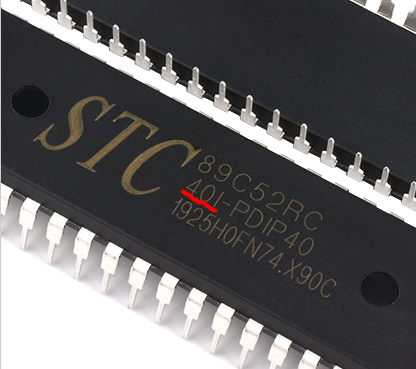 STC89C52和STC89C52RC的区别是什么？