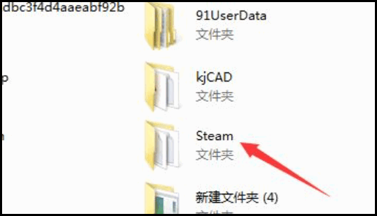 Steam怎么查看源文件