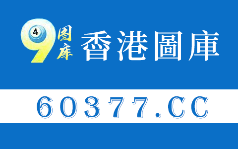 怎样从淘宝首页进入淘宝论坛啊？