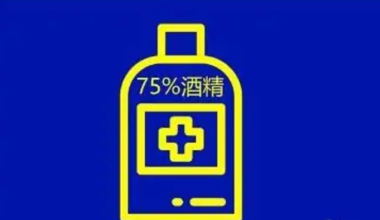 水胶带怎么撕下来