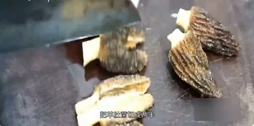 羊肚菌的做法