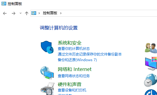 怎么关闭win10自动更新