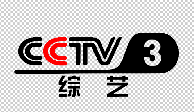 cctv3节目单表