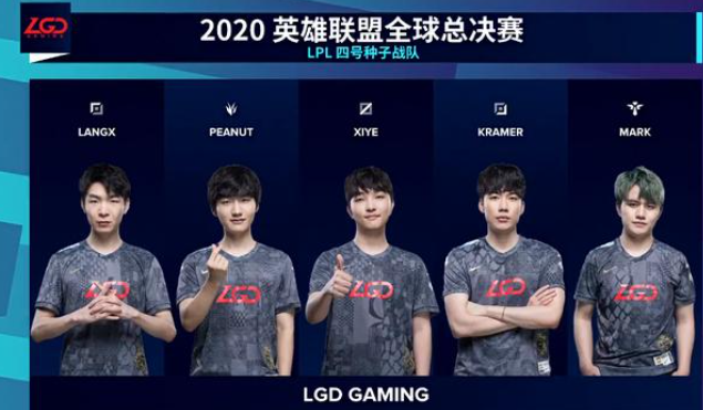 lgd拿过几次亚军