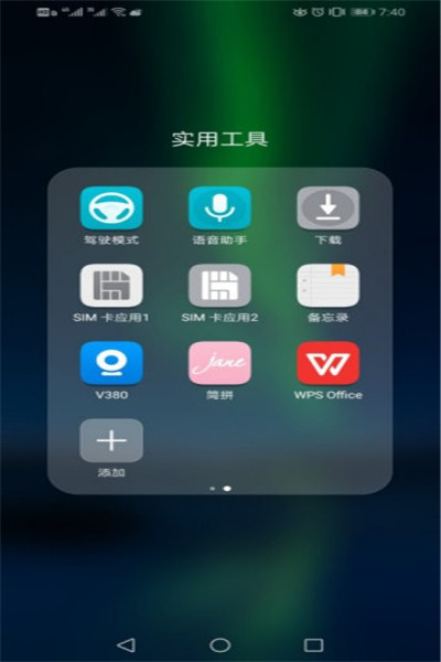 帮我传一张全白图『空白，什么都没有』