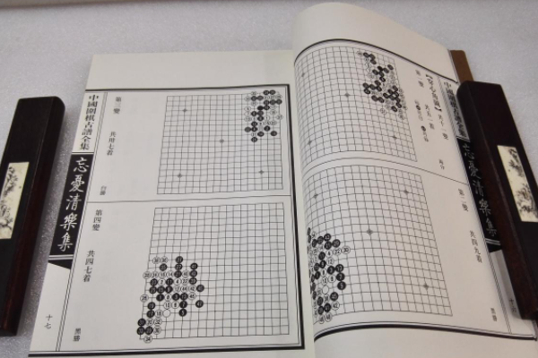 围棋古代著名棋谱是什么？