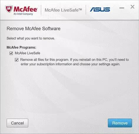 win7系统mcAfee怎么彻底删除？