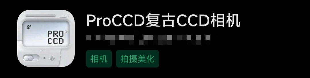 如何学会给拍出好看的照片？