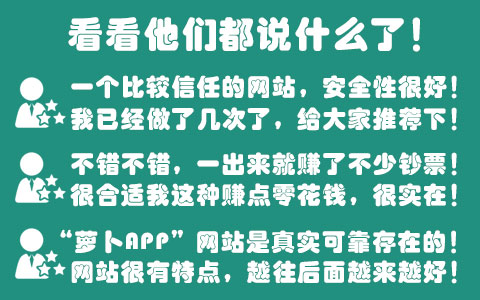 长沙大学生兼职工作在哪里比较好找？