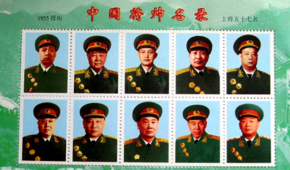 1955年开国上将排名？