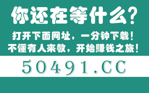 长沙大学生兼职工作在哪里比较好找？