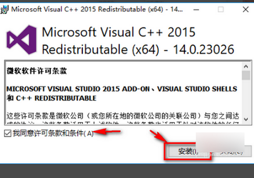 ntcreatefile api 失败.此项错误无法返回至应用程序 怎么解决