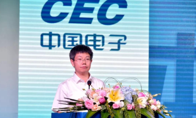 cec是什么意思？