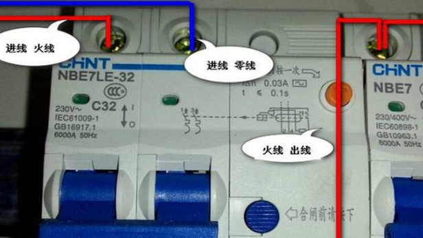 空开老是跳闸怎么回事