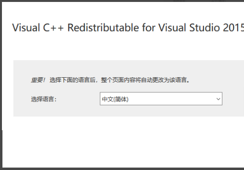 ntcreatefile api 失败.此项错误无法返回至应用程序 怎么解决