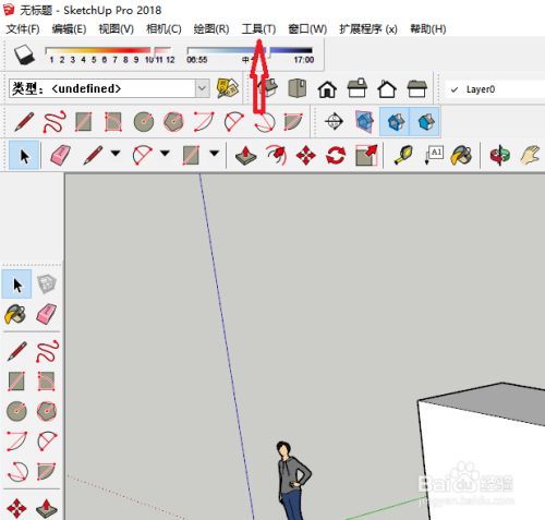 stem86编程怎么建立坐标轴？