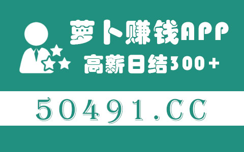 长沙大学生兼职工作在哪里比较好找？