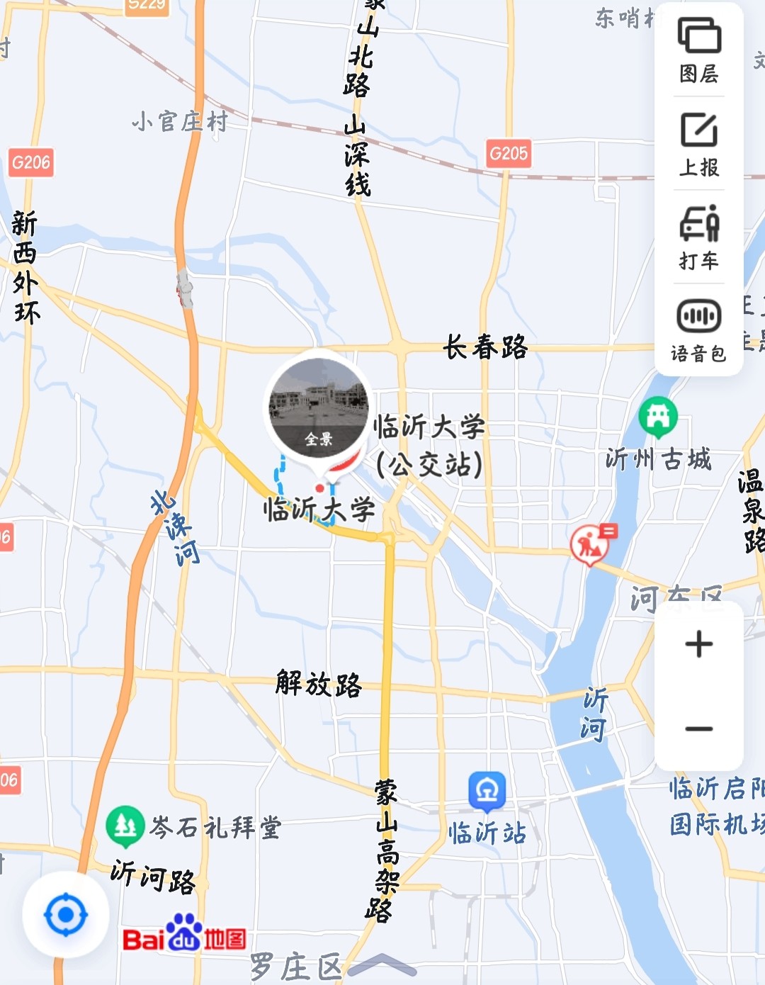 临沂大学怎么样？