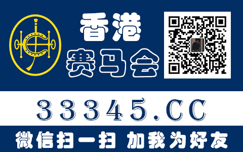 便民工作室2015年093期3d字谜总汇解释