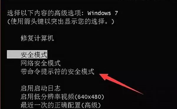 win10怎么取消开机密码